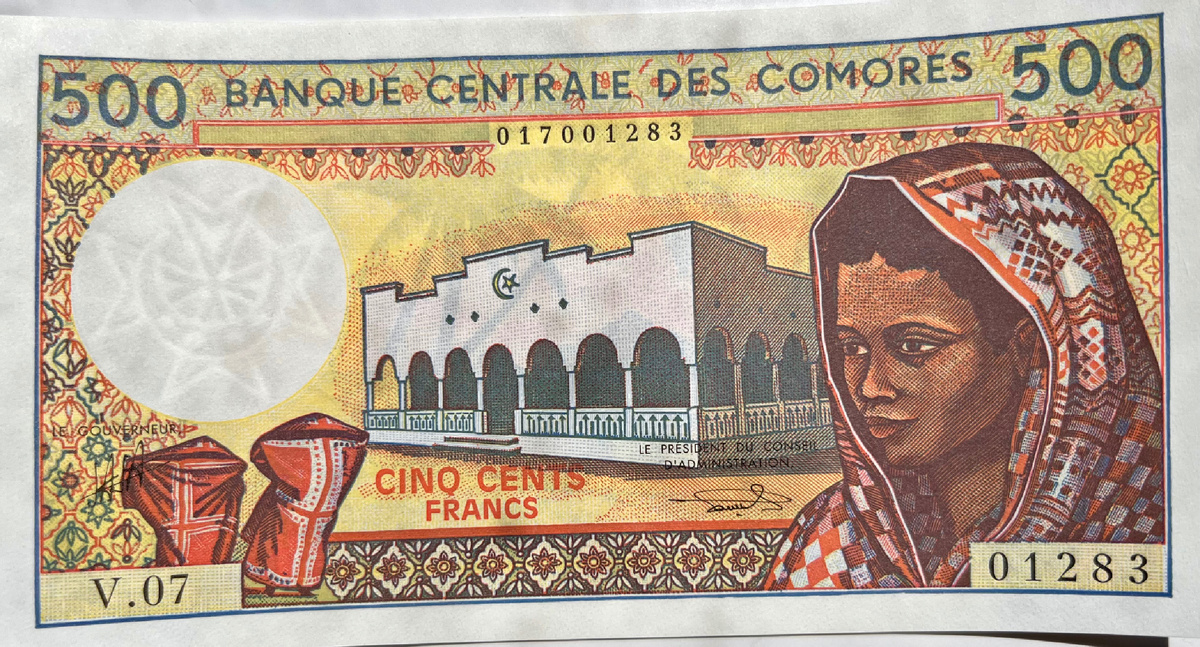 Красота, культура, традиции…