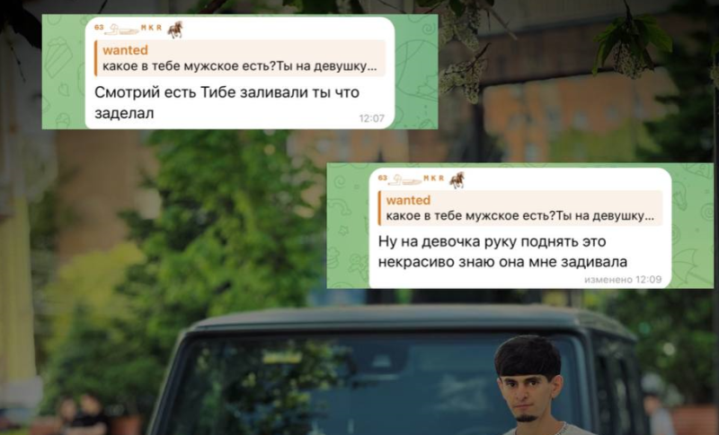 Фото: скриншот видео телеграм-канала "Анонимный Новосибирск"