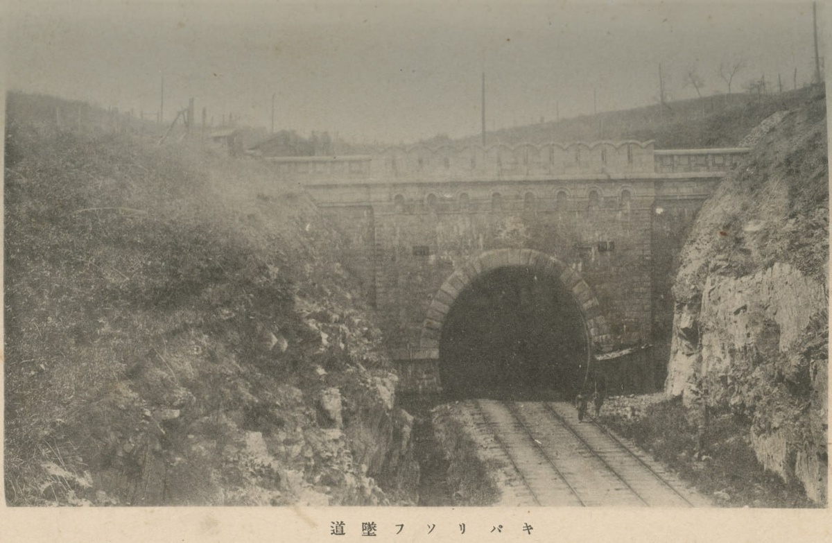 Кипарисовский железнодорожный тоннель, 1920-1921гг