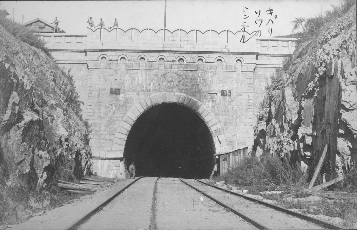 Японская охрана кипарисовского тоннеля, 1918-1922гг