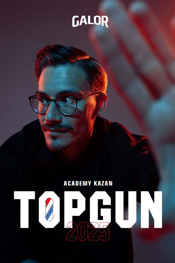 LOOKBOOK TOPGUN ACADEMY KAZAN × GALOR