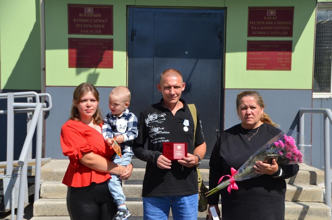 Фото: абакан.рф