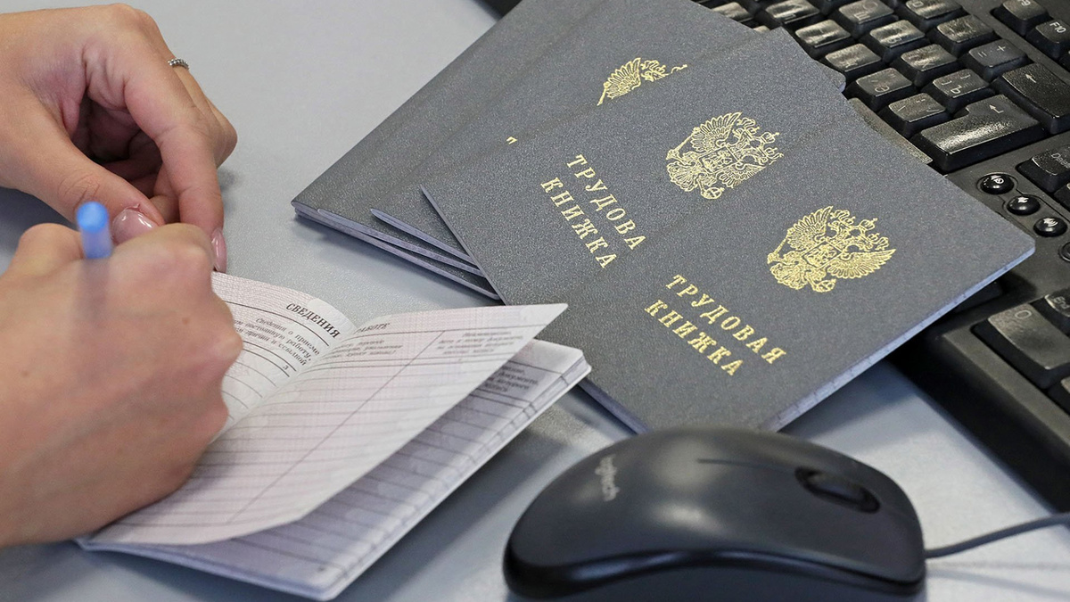 Теперь и без записи в трудовой — стаж засчитают