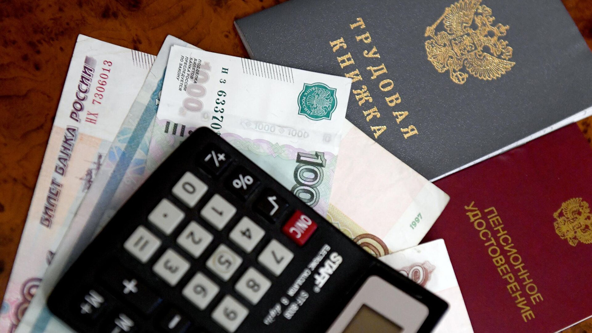 Стаж пересчитают, пенсию добавят: что изменится с 29 июля 2025 года