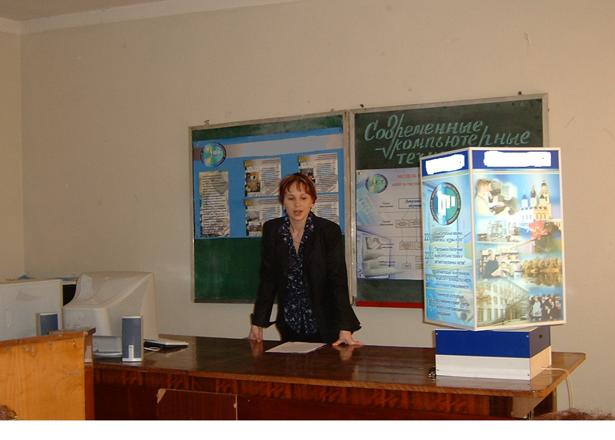 На заре карьеры... Фото не знаю чье, наверное мое. 