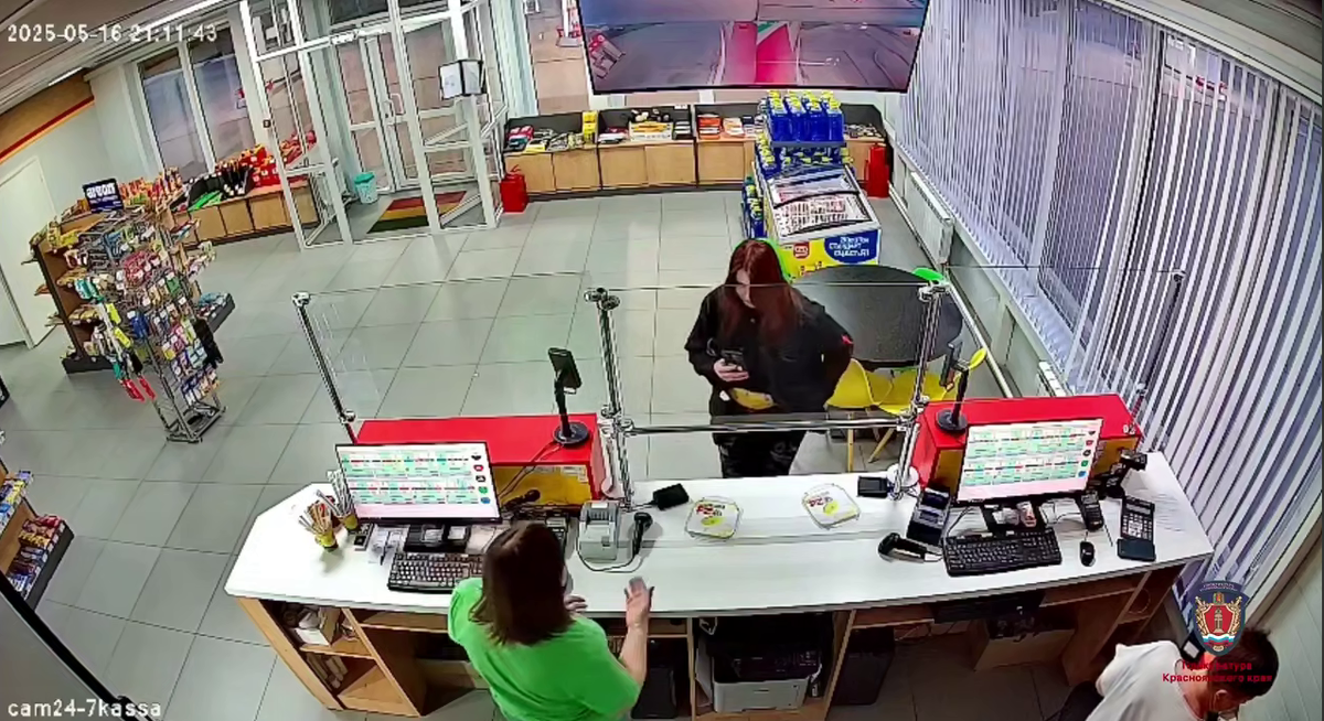     В Назарове будут судить девушку за попытку ограбления заправки