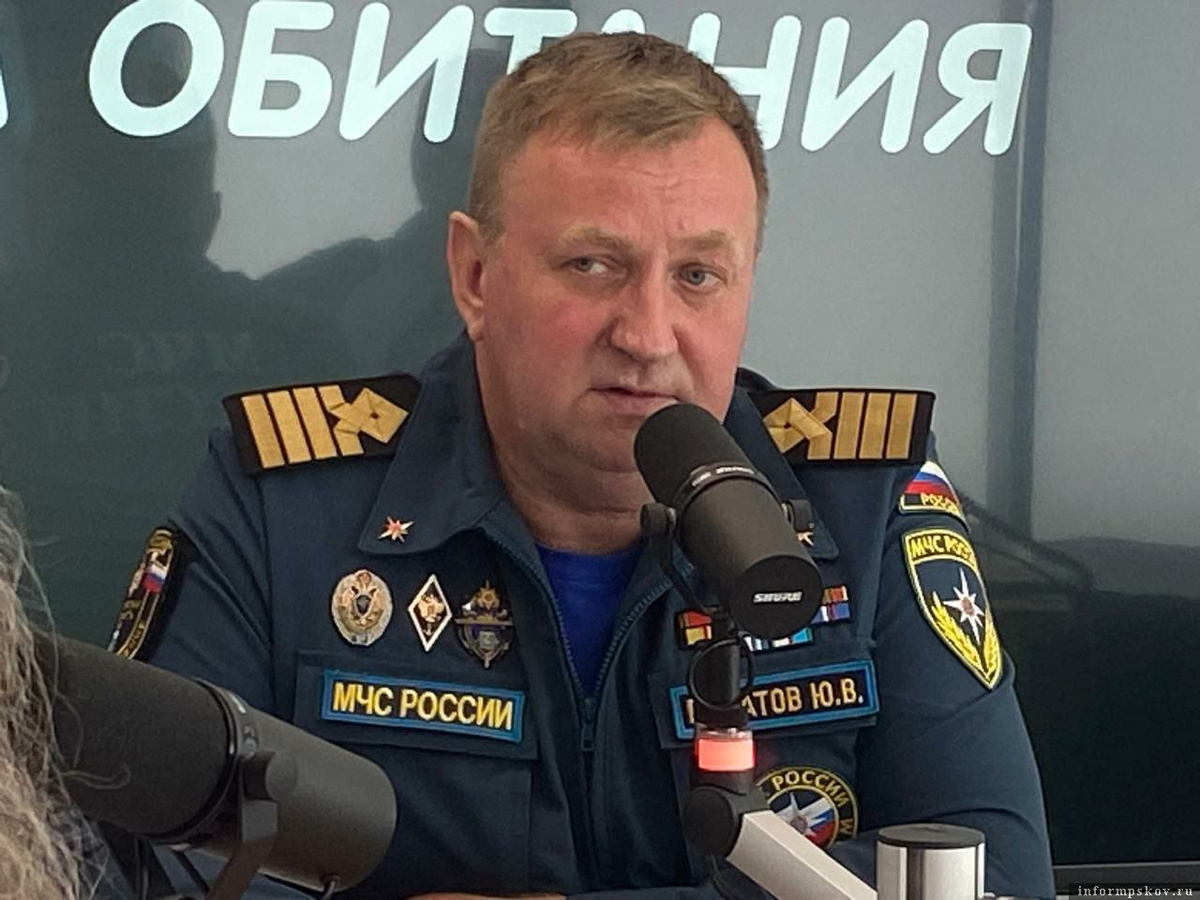 Юрий Покатов