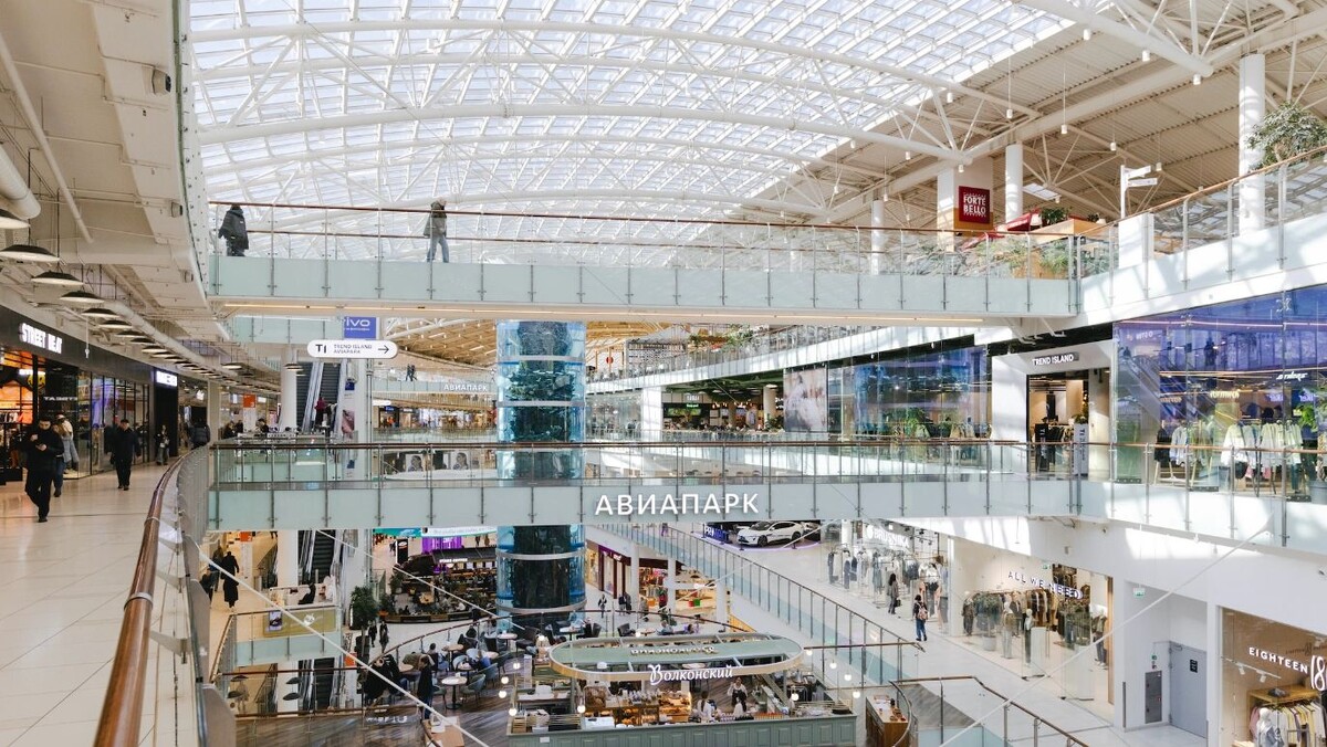    Фото: Aviapark/google.com/maps