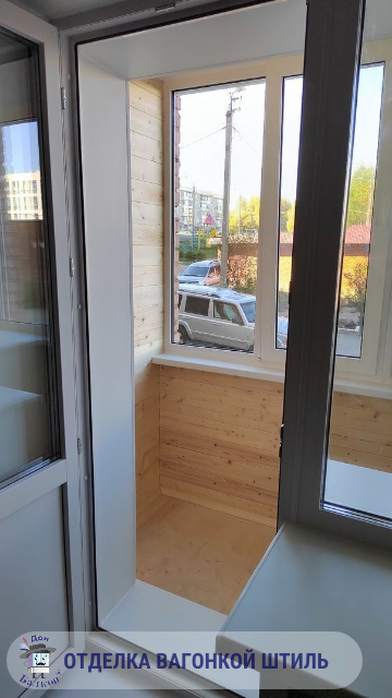 Отделка балкона вагонкой от компании Дон Балкон +7 (342) 299-99-66 