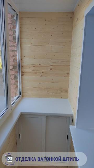 Шкаф на балконе от компании Дон Балкон +7 (342) 299-99-66