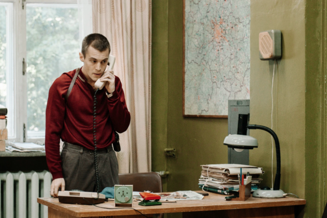    Кадр из сериала «Фишер»