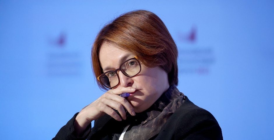 Фото: Сергей Бобылев/ТАСС