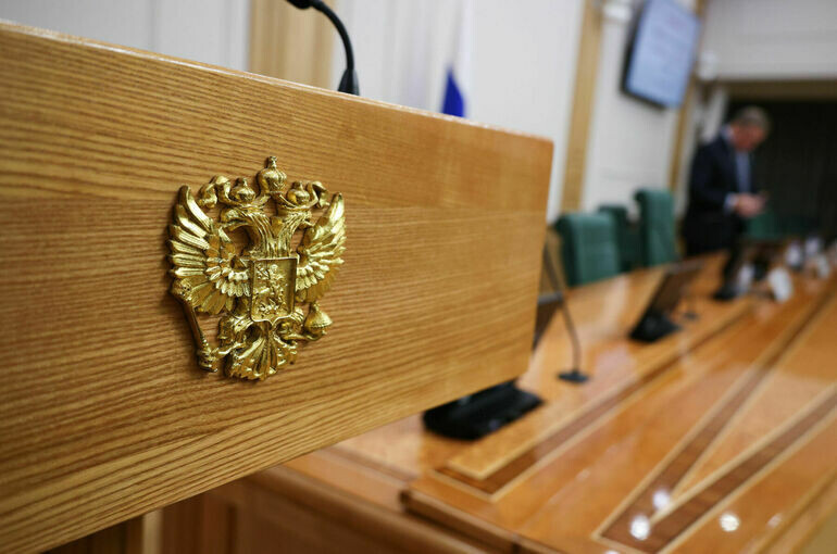   Пресс-служба Совета Федерации