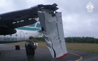    Фото с сайта СК Илья Федоров