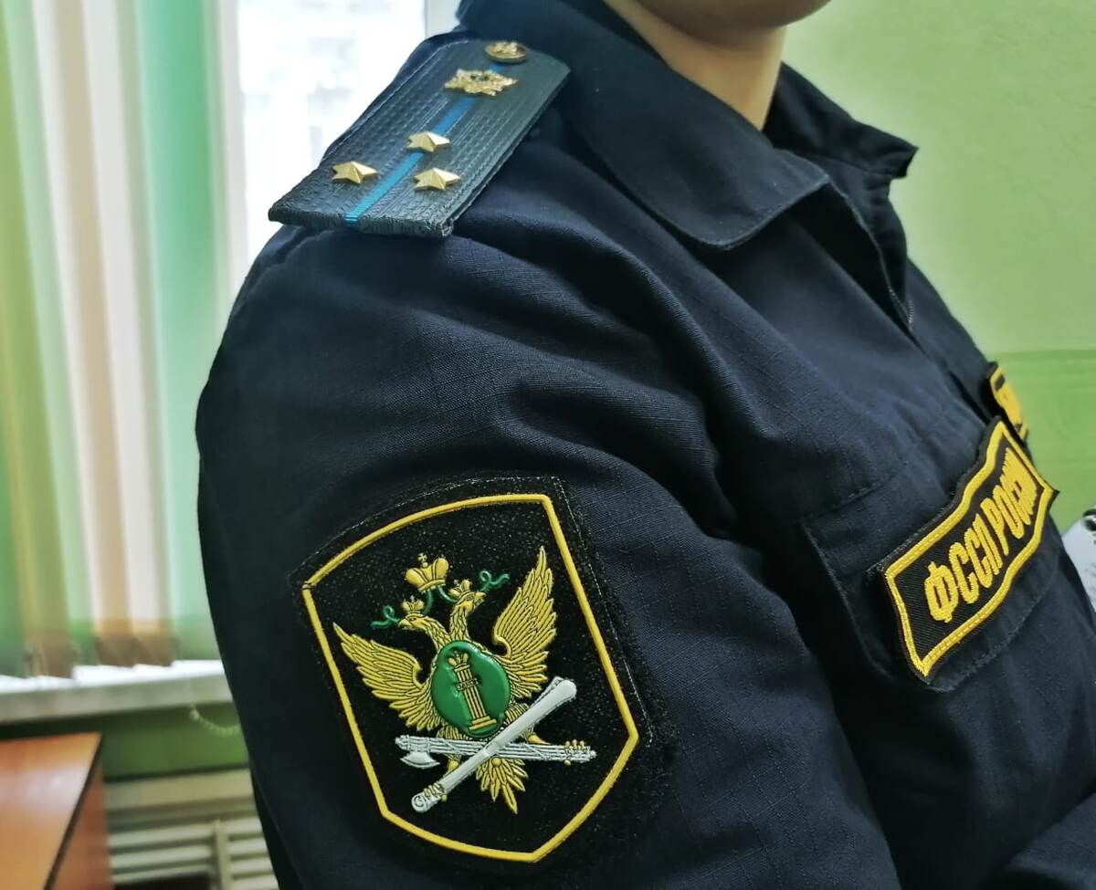    Фото с сайта ФССП Ксения Евдокимова