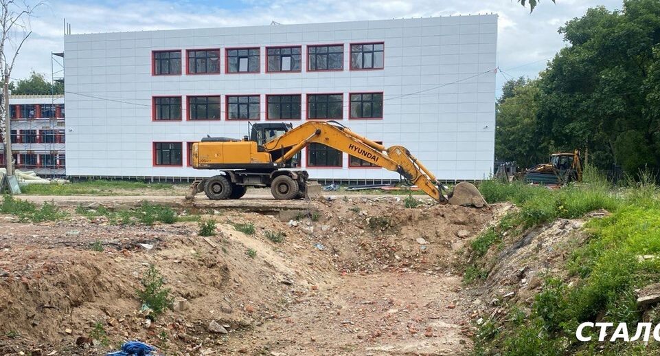    Мособлархитектура