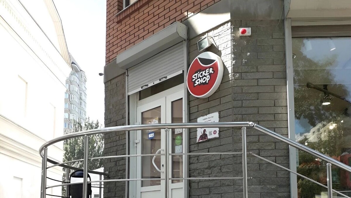     Автор: Яндекс. Карты