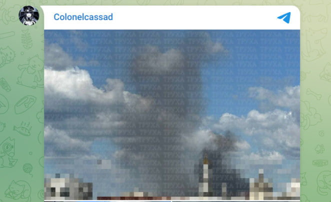    скриншот записи с телеграм-канала Colonelcassad