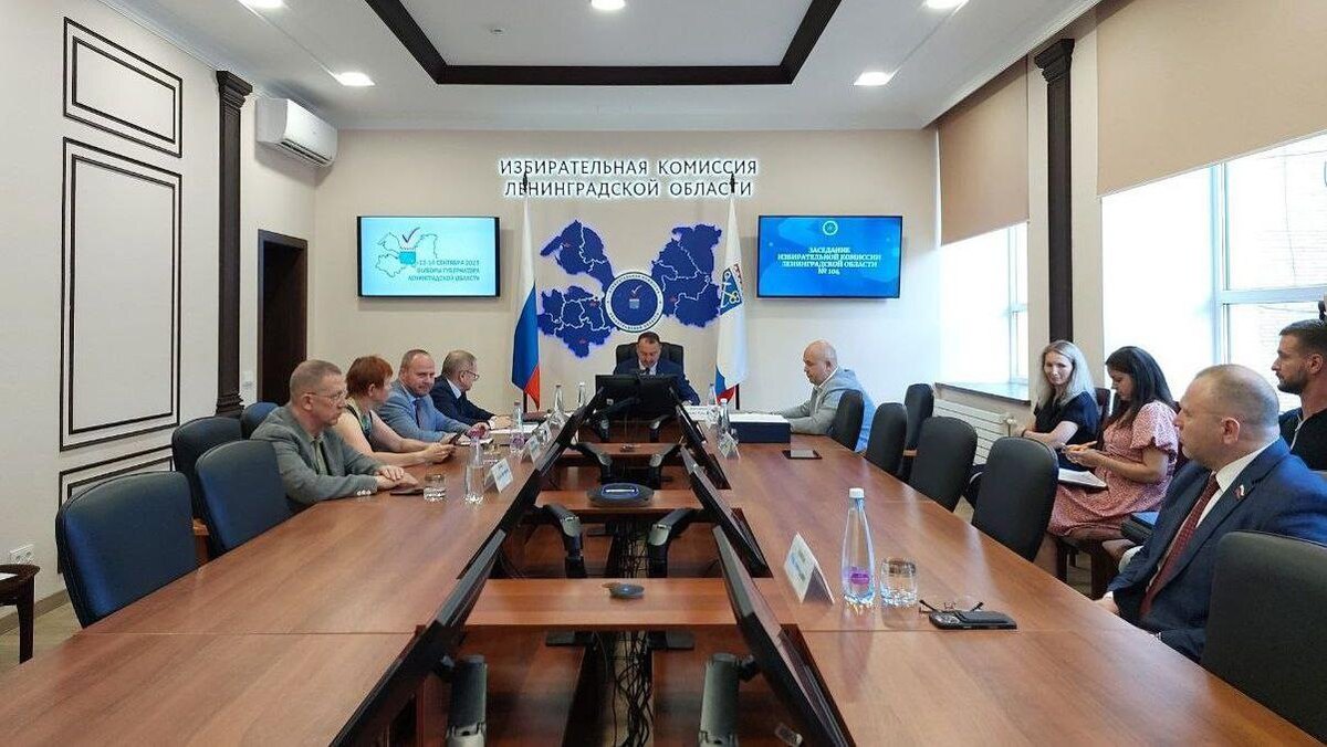    Фото: t.me/izbirkom47