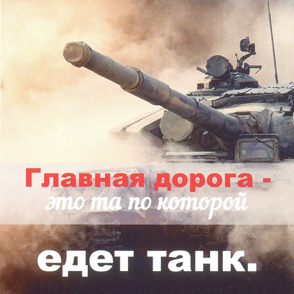 Фото из Яндекса. Спасибо автору. 