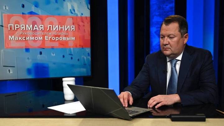  Фото: Telegram / Максим Егоров