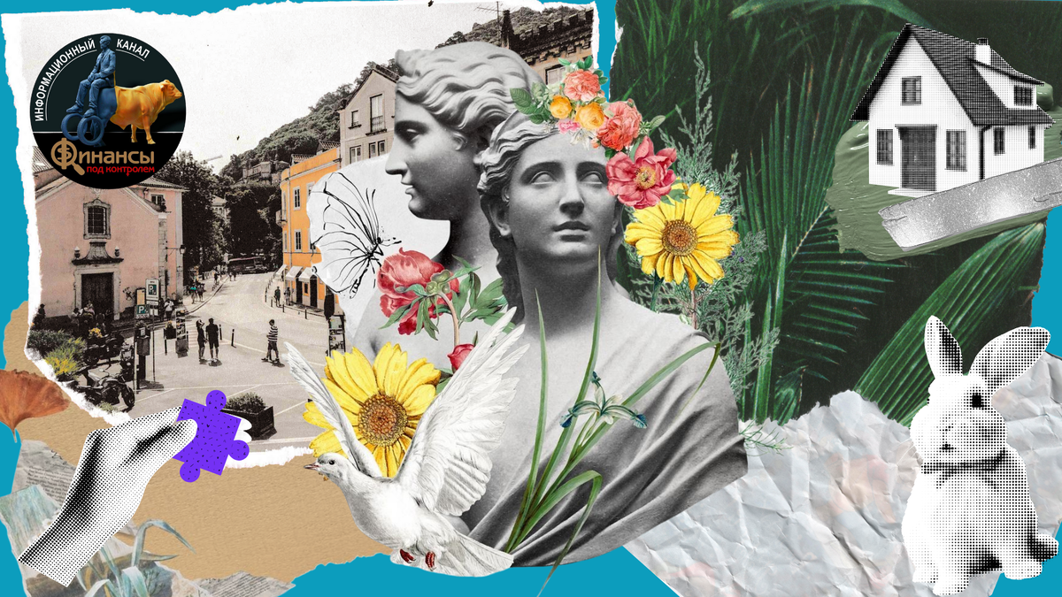 Визуализация: Ушанева Анастасия для канала «Финансы под контролем»