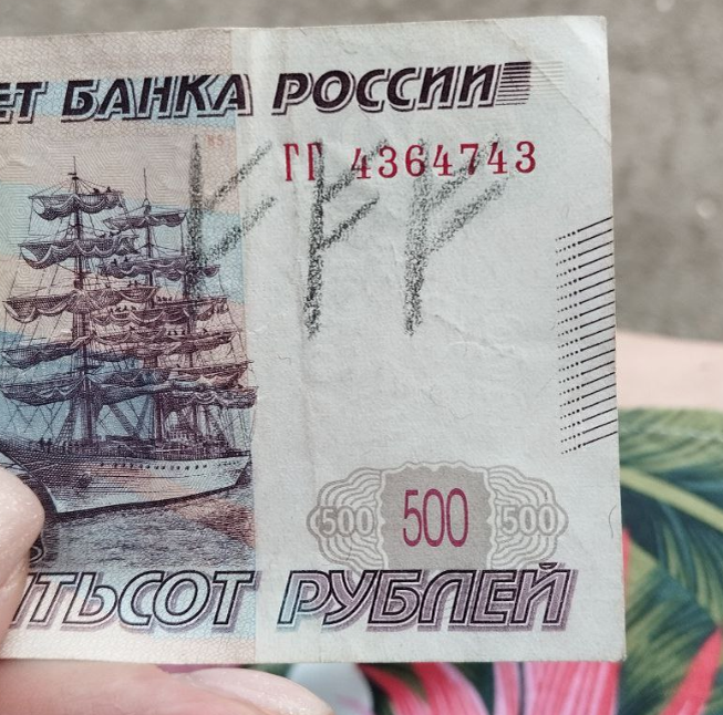 Вот как на картинке - не надо так.