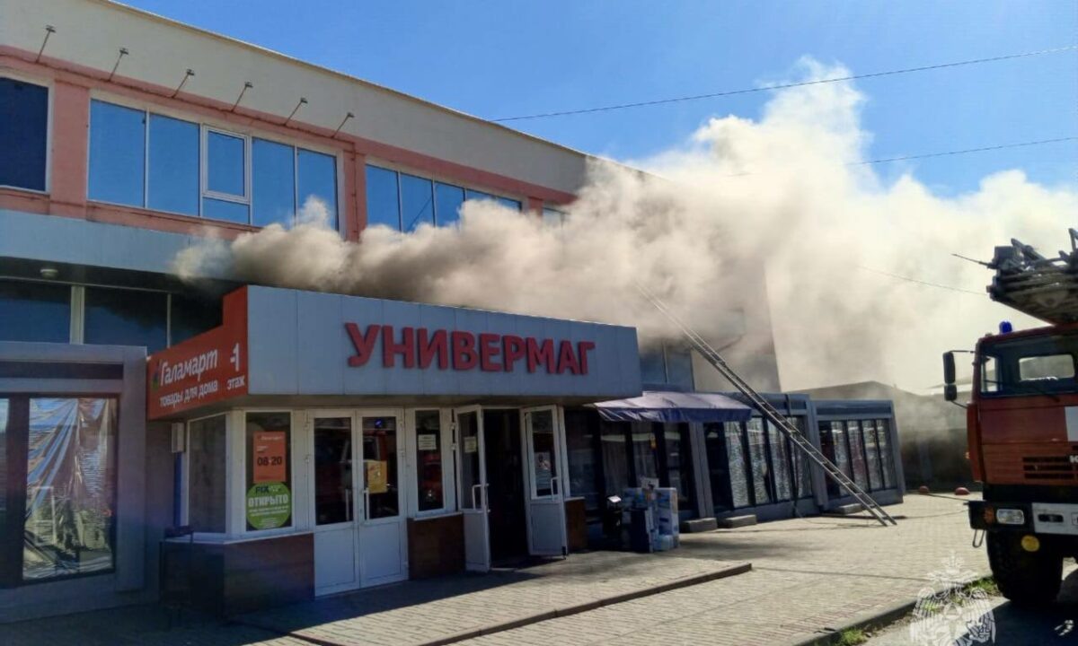    Фото пресс-службы ГУ МЧС России по Ростовской области