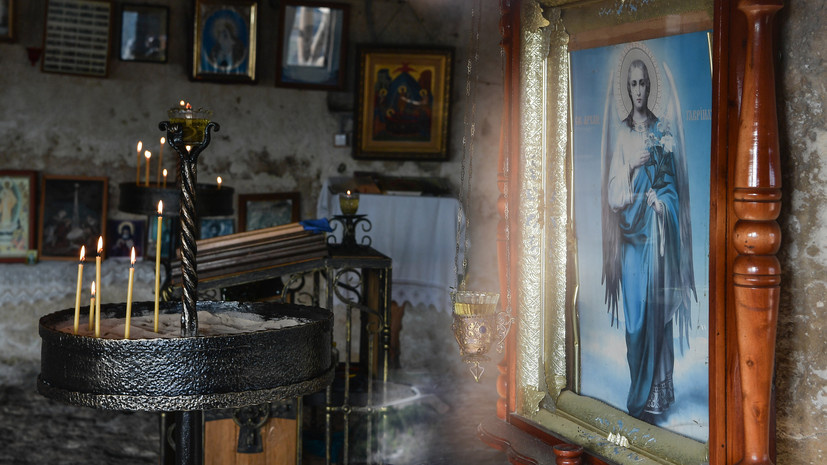   РИА Новости Константин Михальчевский