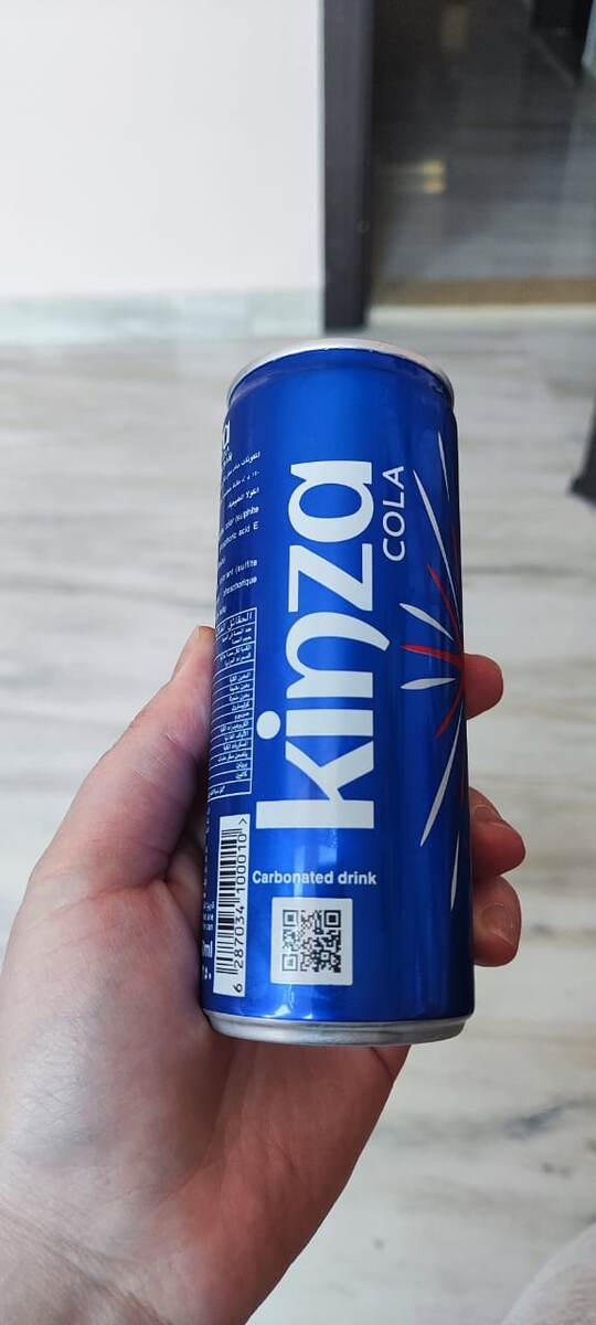 Представляю вашему вниманию саудовскую "Кинза Кола" (фото из личного архива)