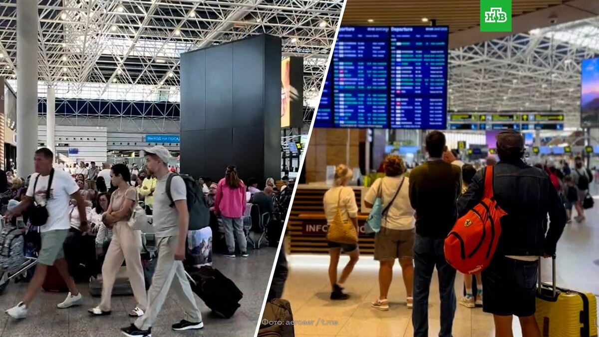    Десятки рейсов задержаны в аэропорту Сочи после атаки беспилотников