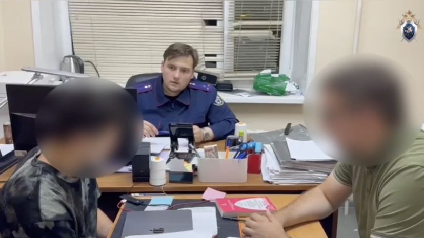    ГСУ СК России по Московской области