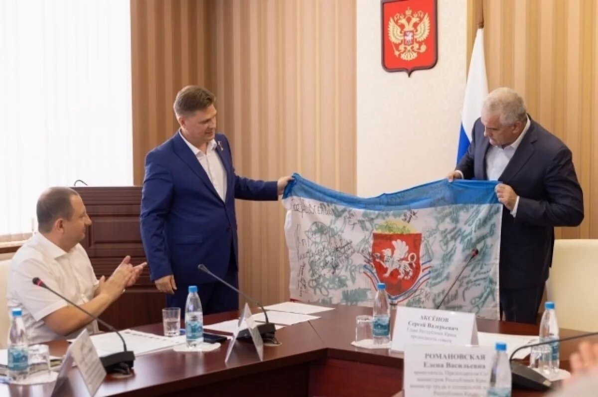    Участниками программы «Герои Крыма» стали 57 человек