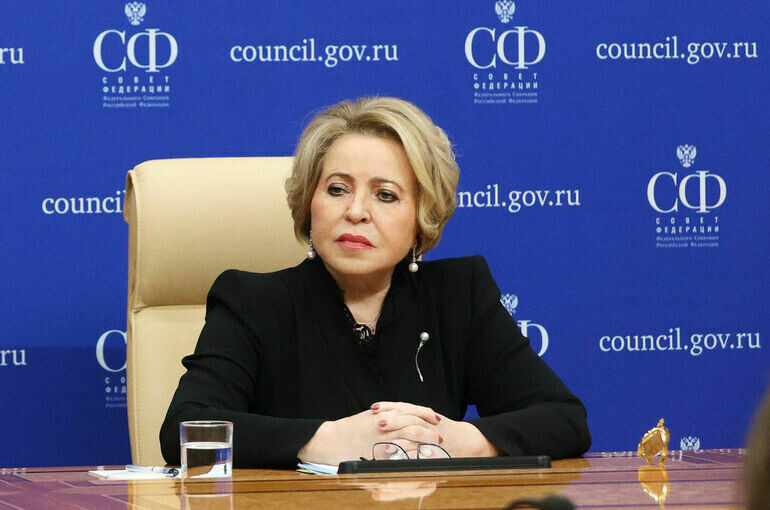   Денис Вышинский/Пресс-служба Совета Федерации