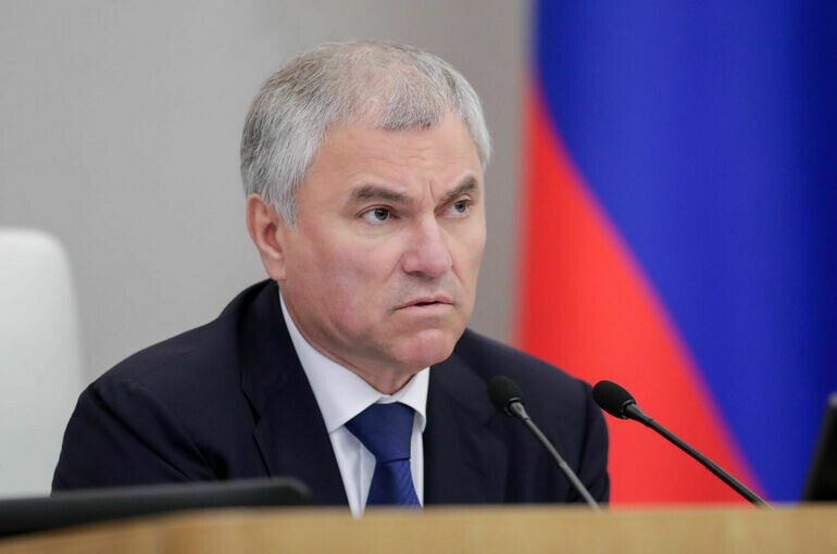   Пресс-служба Госдумы