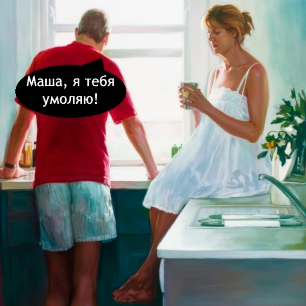 -1-2