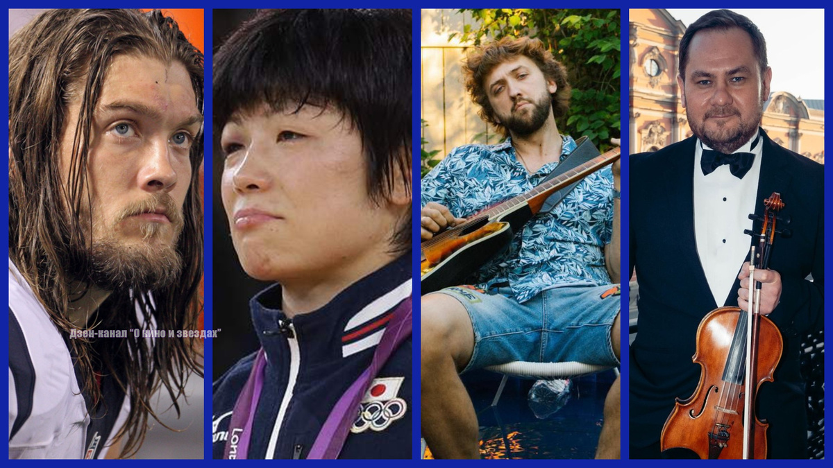 Коллаж сделан и обработан авторами канала "О КИНО И ЗВЕЗДАХ"