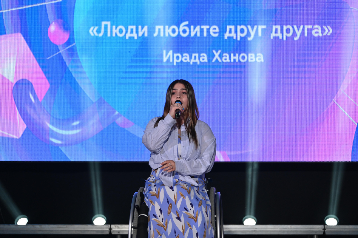 Всероссийский фестиваль-конкурс «Имена России»