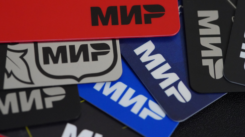    Фото: ИЗВЕСТИЯ/Эдуард Корниенко