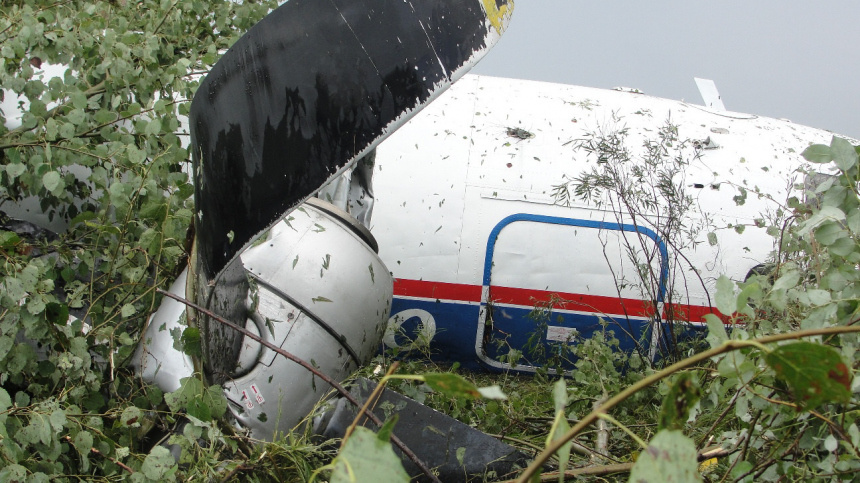   Фото: ГУ МЧС по Амурской области/ТАСС