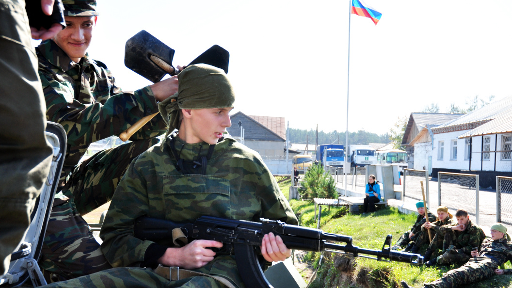    Фото: Царьград