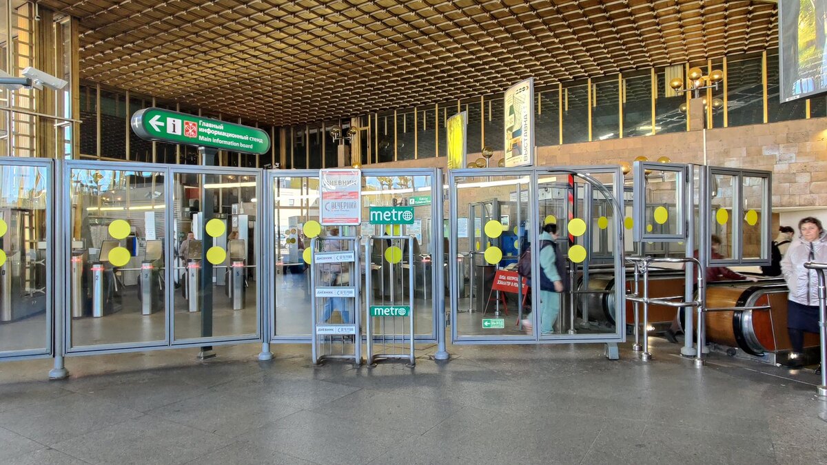    Фото: wikimedia.org/Anastasiya Lvova; CC BY-SA 4.0