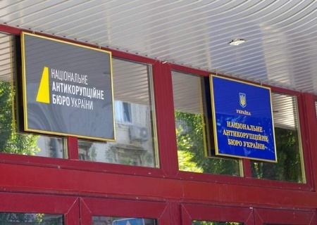    Депутат ВРУ: США готовятся ввести санкции против инициаторов уничтожения САП и НАБУ