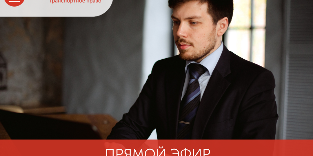 ПРЯМОЙ ЭФИР 25 ИЮЛЯ В TELEGRAM-КАНАЛЕ