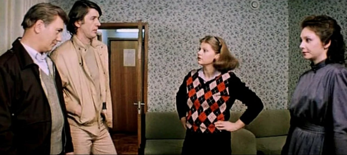 "Самая обаятельная и привлекательная"