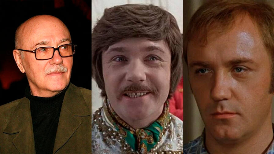 Леонид Куравлев