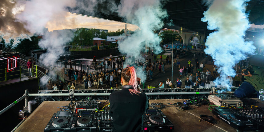    Фестиваль культуры и спорта "Дека".