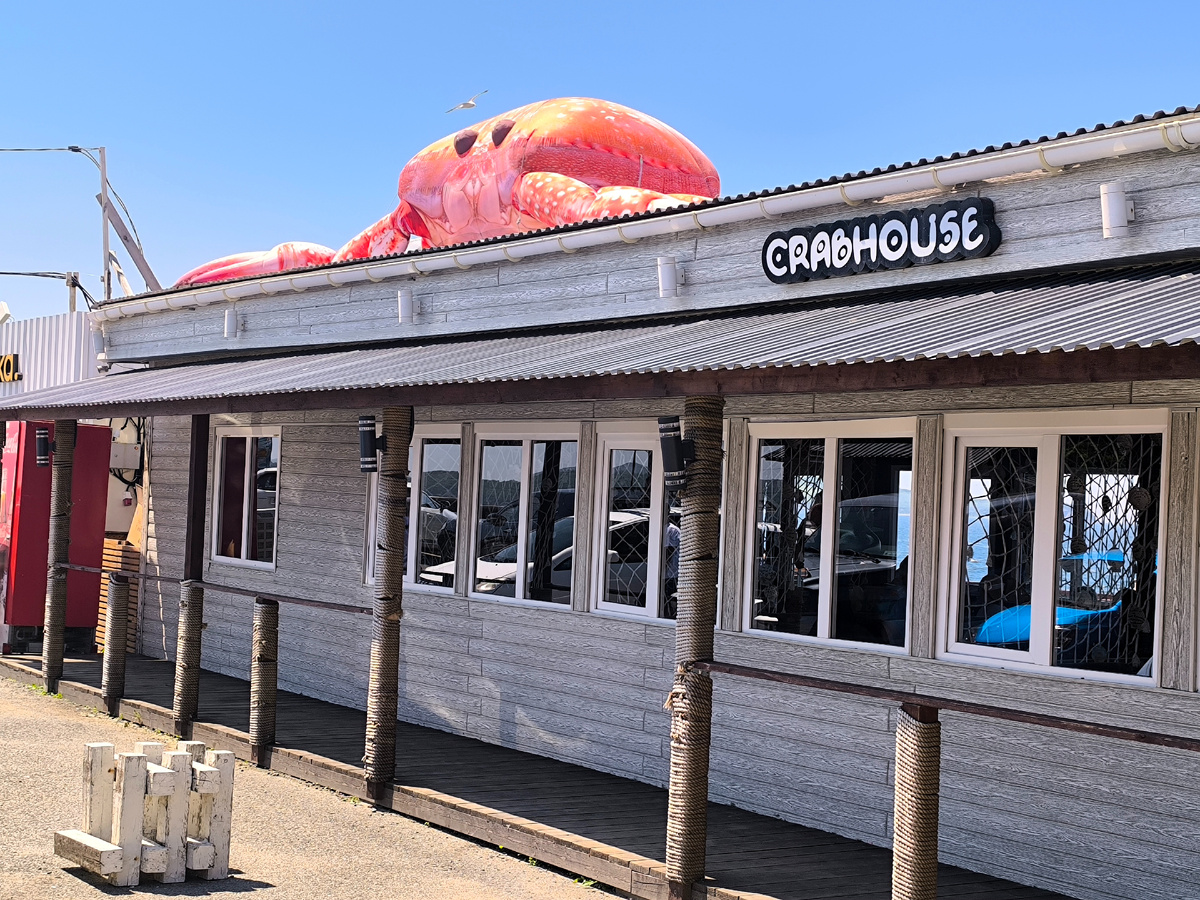 (© Анна, «Маяк энерджайзера»)