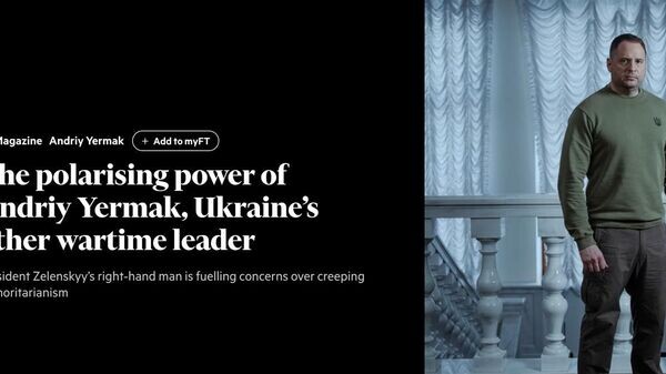    © telegram ukr_2025_ru