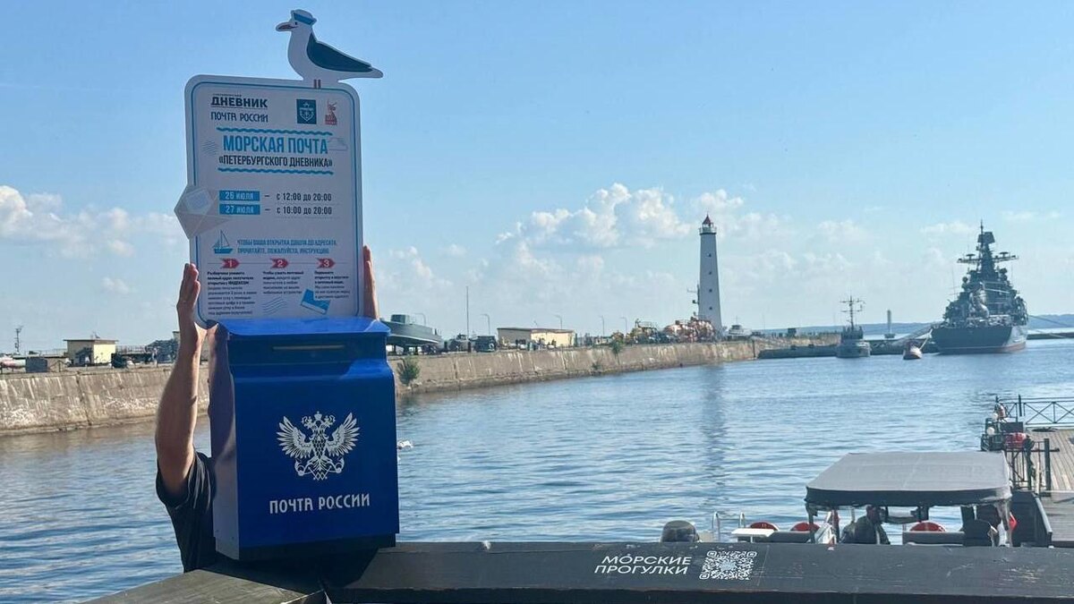    Фото: Владимир Демин